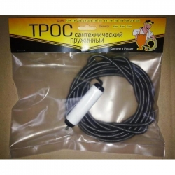 Трос сантехнический с вращающейся ручкой 10 м  ( 9 мм ) ZOX