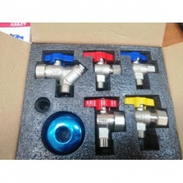 Набор кранов для газового котла 1/2" - 3/4" Vieir