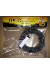Трос сантехнический с вращающейся ручкой 5 м (9 мм) ZOX