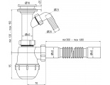 Сифон А2005 для мойки Ани 1 1/2*40 Грот с носиком, с гофрой 40х40
