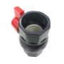 Кран шаровый компактный ПВХ неразборный 25mm
