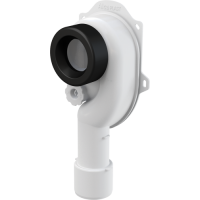 Сифон A45С для писсуара Alcaplast вертикальный отвод