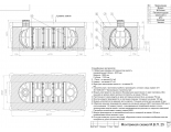 Модульный подземный резервуар Модуль М25