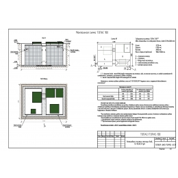 Установка очистки сточных вод ТОПАС 100