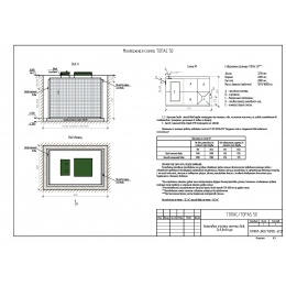 Установка очистки сточных вод ТОПАС 50