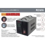 Стабилизатор РЕСАНТА АСН-5000/1-Ц