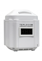 Стабилизатор сетевого напряжения TEPLOCOM ИВЭПР ST-222/500-И