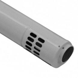 Труба коаксиальная с наконечником 125/80, НТ Baxi