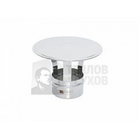 Зонт-Конус Термо ЗКТ-Р 430-0.5/430 D150/210 -ТФ У