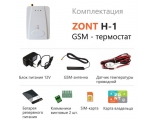 GSM-термостат ZONT H-1