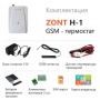 GSM-термостат ZONT H-1