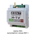 GSM-термостат ZONT H-1V на DIN-рейку