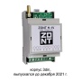 GSM-термостат ZONT H-1V на DIN-рейку