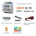 GSM-термостат ZONT H-1V на DIN-рейку