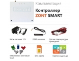 Отопительный GSM контроллер ZONT SMART