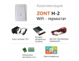 Wi-Fi-термостат ZONT H-2