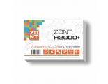 Контроллер ZONT H2000+ GSM / Ethernet универсальный