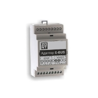 Адаптер E-BUS/Ariston DIN (725)