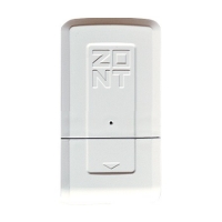 Адаптер OpenTherm ECO (763)