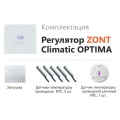 Регулятор автоматический ZONT Climatic OPTIMA погодозависимый