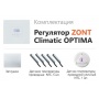 Регулятор автоматический ZONT Climatic OPTIMA погодозависимый