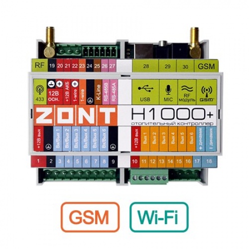Универсальный GSM / Wi-Fi контроллер ZONT H1000+ купить в интернет магазине Санрай73