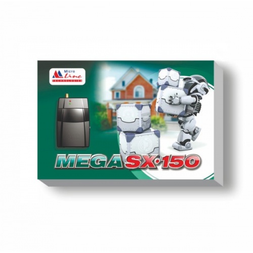 Охранная GSM сигнализация MEGA SX-150 купить в интернет магазине Санрай73