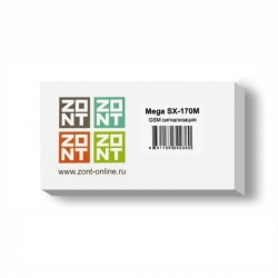 Охранная беспроводная GSM сигнализация MEGA SX-170M