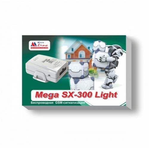 Охранная GSM сигнализация MEGA SX-300 Light купить в интернет магазине Санрай73