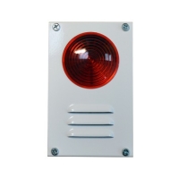 Сирена светозвуковая ZONT Марс-12-КУ антивандальная