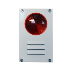 Сирена светозвуковая ZONT Марс-12-КУ антивандальная