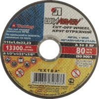 Круг отрезной по металлу 115х1,2х22 14А Луга