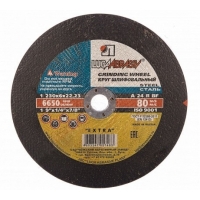 Круг зачистной 230х6х22.23 Луга