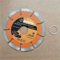 Диск алмазный отрезной сегментный 125х22,2мм сухая резка Вихрь