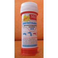 Нить для герметизации резьбы Мастер 60м