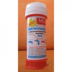 Нить для герметизации резьбы Мастер 60м