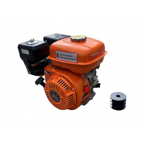 Двигатель для бензо-техники Sturm! GE170-20SP купить в интернет магазине Санрай73