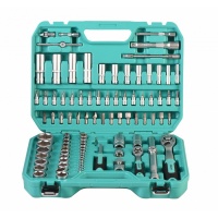 Набор инструмента для автомобиля Sturm! 1045-20-S94T