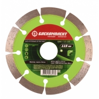 Диск алмазный сегментный 115х22,23 сухой рез БОЕКОМПЛЕКТ