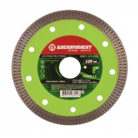 Диск алмазный Y-типа тонкий 125х22,23 сухой рез БОЕКОМПЛЕКТ