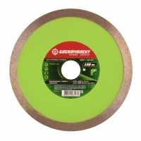 Диск алмазный сплошной 150х22,23 мокрый рез БОЕКОМПЛЕКТ