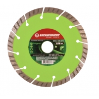 Диск алмазный турбо сегментный 150х22,23 сухой рез БОЕКОМПЛЕКТ