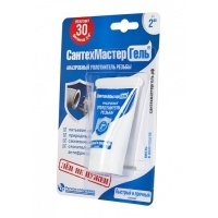 Герметик анаэробный СантехМастерГель синий, 15г