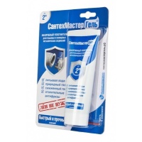 Герметик анаэробный СантехМастерГель синий, 60г