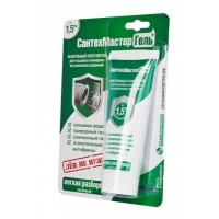 Герметик анаэробный СантехМастерГель зеленый, 60г