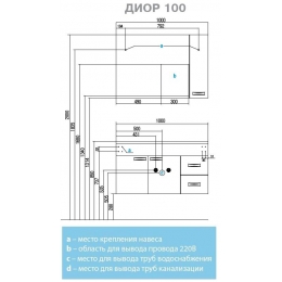 Зеркало-шкаф АКВАТОН Диор 100 правое