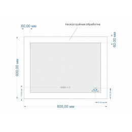 Зеркало: LED 060 pro 80*60, с подсветкой, антизапотевание, часы (KN-LU-LED060*80-p-Os) 