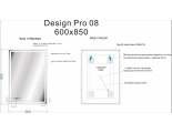 Зеркало LED 080 DESIGN PRO 60