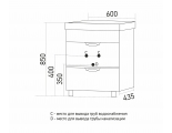 Тумба Mixline Байкал-60 под умывальник Fest-60