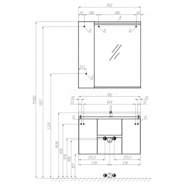 Тумба АКВАТОН Рене 80 белый/грецкий орех под раковину Миранда 80